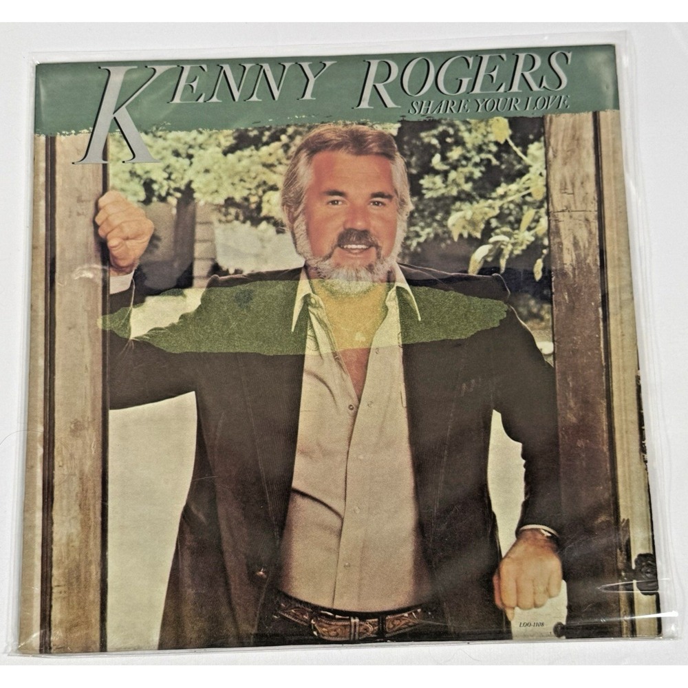 Kenny Rogers Share Your Love Vinyl LP 12" Black 1981 Lionel Richie Produced